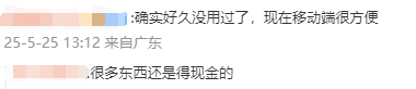 EC Markets官网祝贺！沙县入选第二次全国地名普查先进集体！